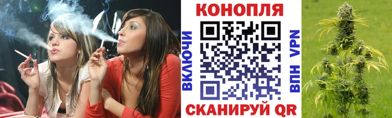 Купить наркотик Уяр Марихуана  Псилоцибиновые грибы  Cocaine  ГАШ  Меф мяу мяу 
