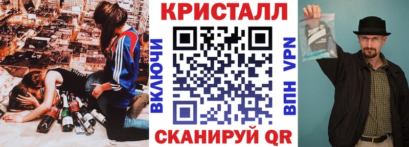 площадка Telegram  Уяр  Amphetamine 97%  kraken ONION 