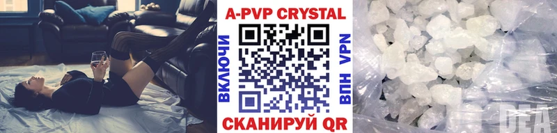 где найти наркотики  Уяр  Alpha-PVP СК 