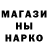 Амфетамин VHQ Svetlana Angelovskaya