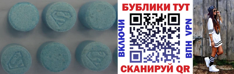 Ecstasy Philipp Plein  Уяр 