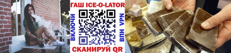 как найти закладки  Уяр  Гашиш 40% ТГК 