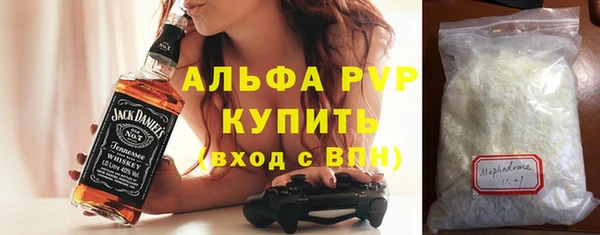круглые Арсеньев