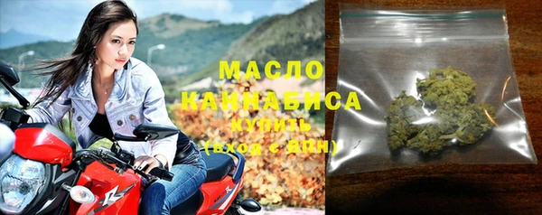 круглые Арсеньев