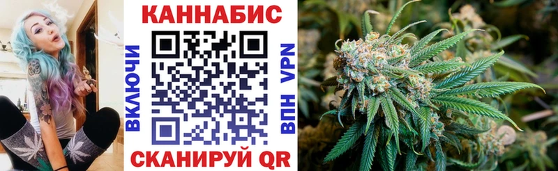 Бошки марихуана OG Kush  Уяр 